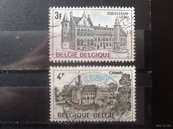 Бельгия 1973 Туризм, архитектура Полная серия
