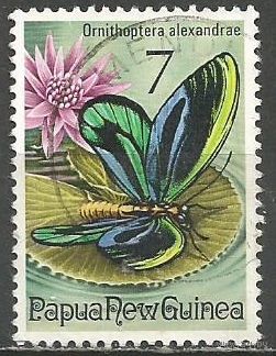 Папуа Новая Гвинея. Бабочка птицекрылка. 1975г. Mi#288.