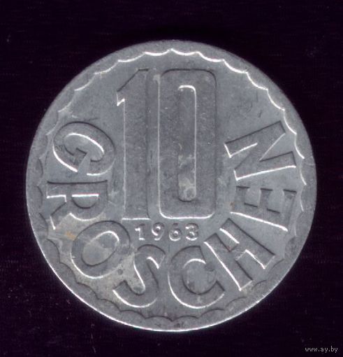 10 грош 1963 год Австрия