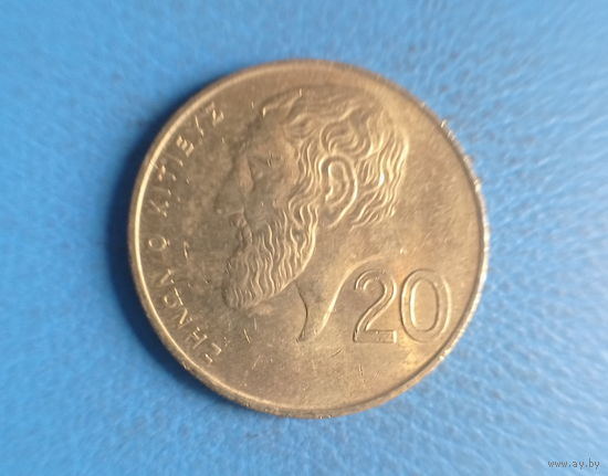 Кипр 20 центов 2001 год Зенон Критский