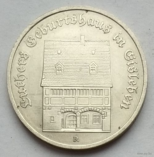 Германия (ГДР) 5 марок 1983 г. Родной дом Мартина Лютера в Эйслебене