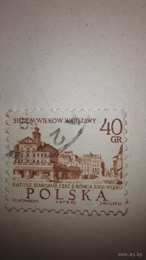 Древние города. Стандартный выпуск Польша 1972