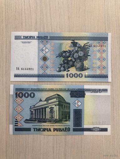 Беларусь, 1000 рублей 2000 (UNC), серия ЭА