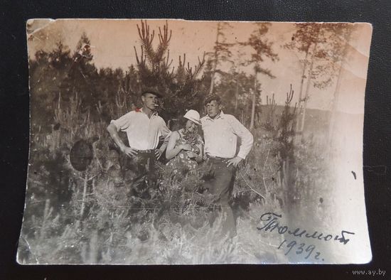 Фото "Переселенцы из Молодечно, золотые прииски в Якутии",  г. Томмот, 1939 г.