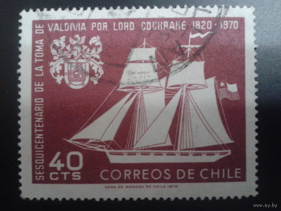 Чили 1970 парусник, герб и флаг