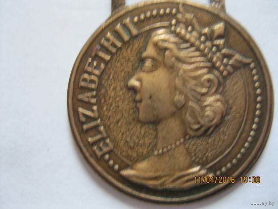 Медальон Елизабет 2