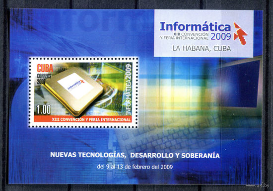 Куба - 2009г. - Конвенция по информатике - полная серия, MNH [Mi bl. 255] - 1 блок