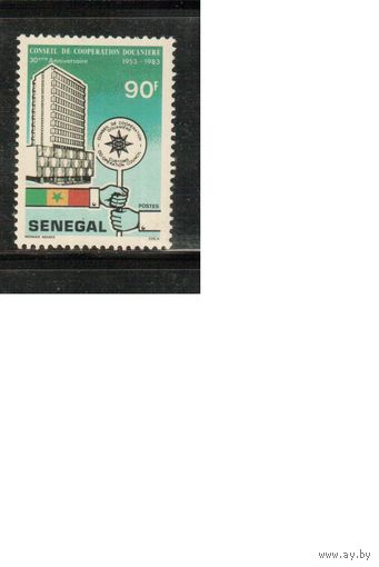 Сенегал-1983 (Мих.805) ,  ** , Таможня