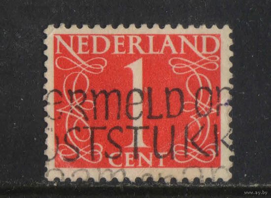 Нидерланды 1946 Номинал Стандарт #468xA