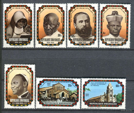 Руанда - 1976г. - Римско-католическая церковь в Руанде - полная серия, MNH [Mi 792-798] - 7 марок