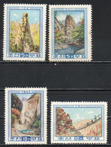 Алмазные горы КНДР 1960 год 4 марки