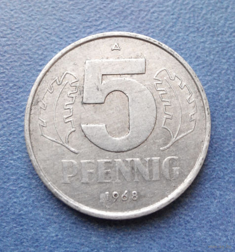 5 пфеннигов 1968 год (А) ГДР#06