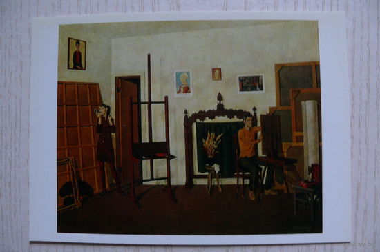 Пустовойт С., В мастерской, 1974, чистая.