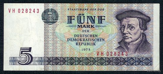 Германия (ГДР), 5 марок 1975 год.