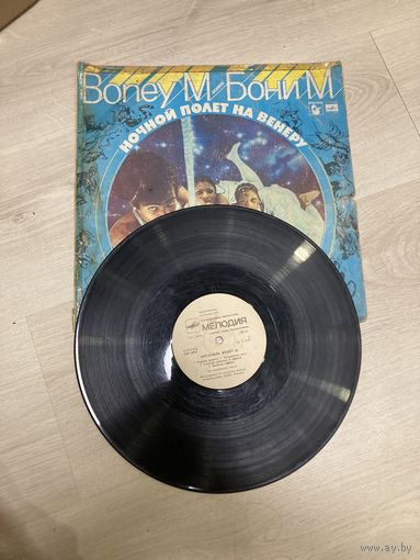 Пластинка Boney M Бони М