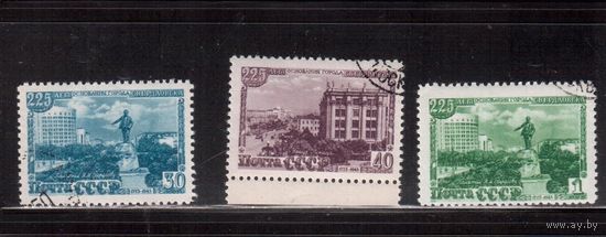 СССР-1948 (Заг.1257-1259)   гаш.(с клеем), 225-лет Свердловску(3)