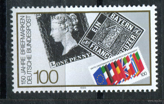 Германия (ФРГ) - 1990г. - 150 лет почтовой марке - полная серия, MNH с отпечатком [Mi 1479] - 1 марка