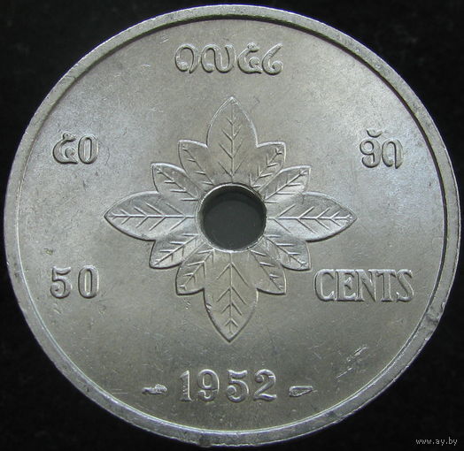 1к Лаос 50 сантимов 1952 ТОРГ уместен  (2-266) распродажа коллекции