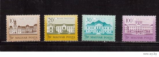 Венгрия-1987(Мих.3901-3904) ** ( 1 м - * ) ,   Стандарт, Архитектура (полная серия)
