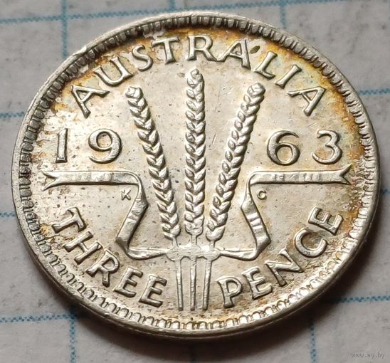 Австралия 3 пенса, 1963     ( 2-2-3 )