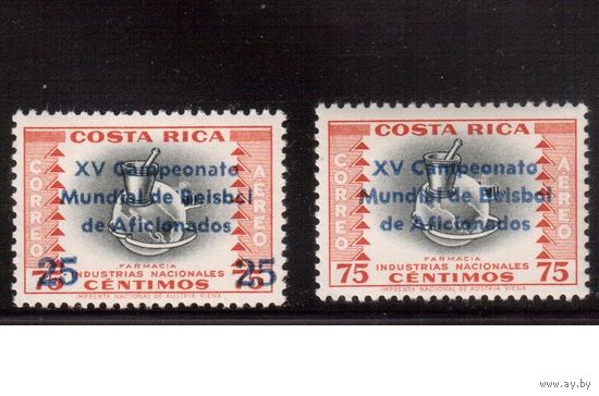 Коста-Рика-1961, (Мих.581-582)  ** , Спорт, Бейсбол, Надп.