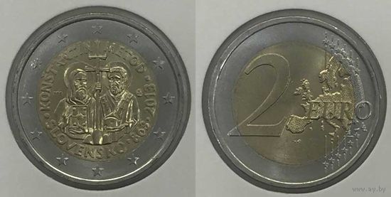 2 евро 2013 Словакия "1150 лет с прибытия миссии Кирилла и Мефодия в Великую Моравию" UNC