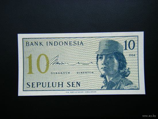 Индонезия 10 СЕН 1964г. UNC.