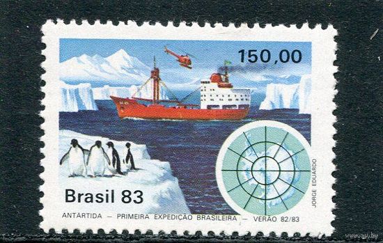 Бразилия. Бразильская антарктическая экспедиция