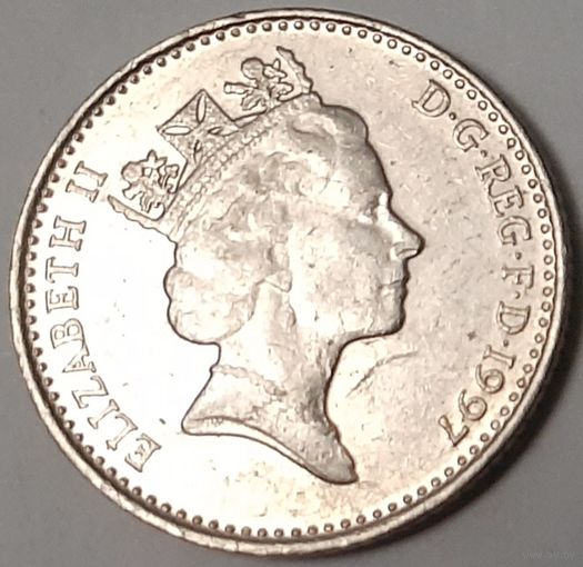 Великобритания 10 пенсов, 1997 (14-14-33)