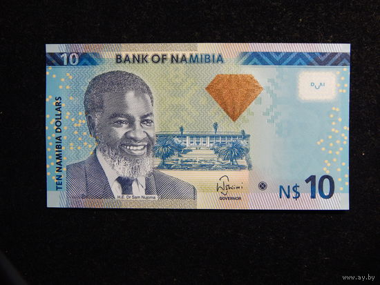 Намибия 10 долларов 2013г UNC