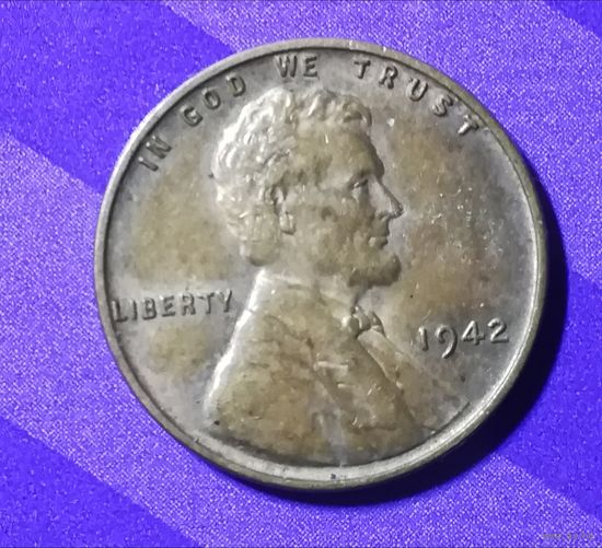 1 цент 1942 г. США