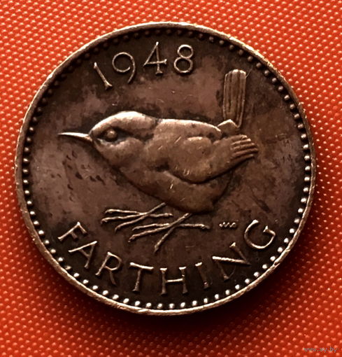 110-15 Великобритания, 1 фартинг 1948 г.