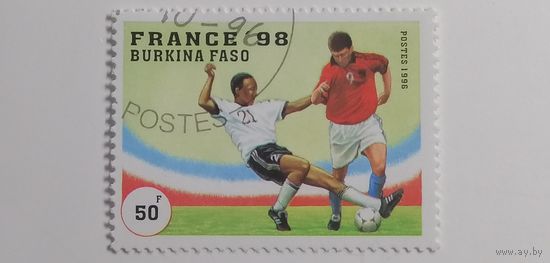 Буркина Фасо 1996. Чемпионат мира по футболу - Франция (1998)