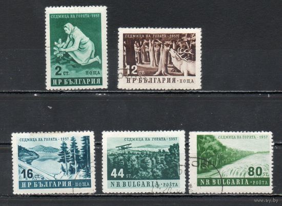 Неделя защиты леса Болгария 1957 год серия из 5 марок