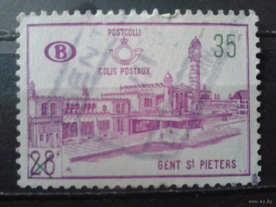 Бельгия 1966 Вокзал в Генте Надпечатка 35 фр на 28 фр
