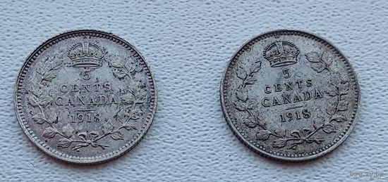 Канада 5 центов, 1918  7-6-42*43