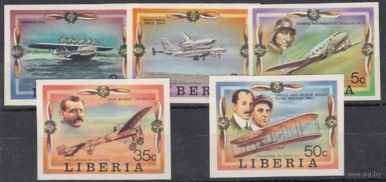 Авиация. Либерия. 1978. 5 марок б/з. Michel N 1047-1049, 1051 (12,0 е)