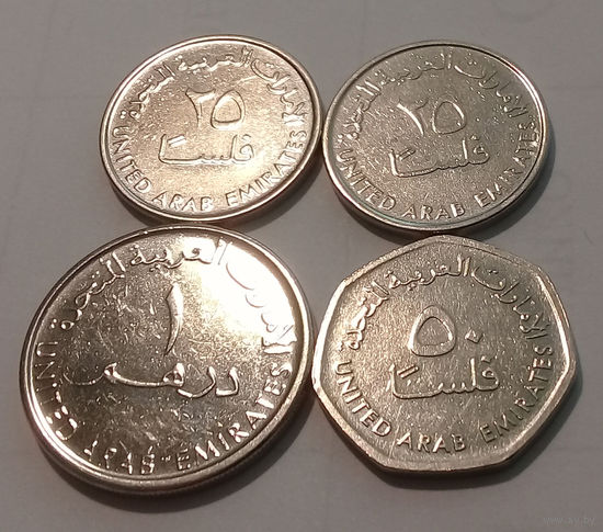 ОАЭ. 4 монеты UNC, одним лотом.