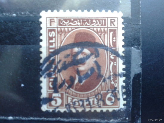 Египет, 1927, Стандарт, король Фуад