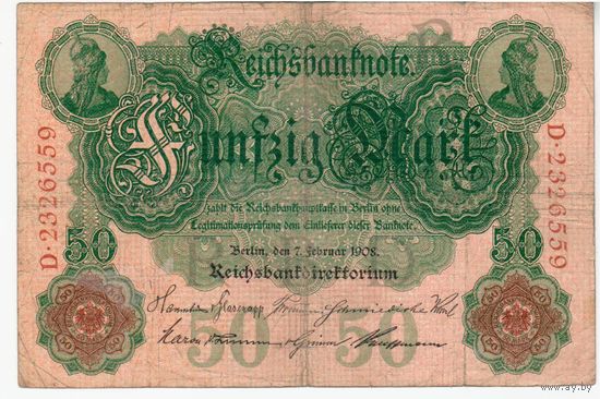 50 марок 1908