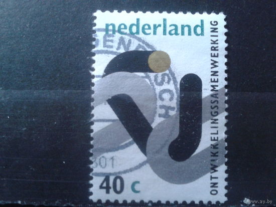 Нидерланды 1973 Сотрудничество с развивающимися странами