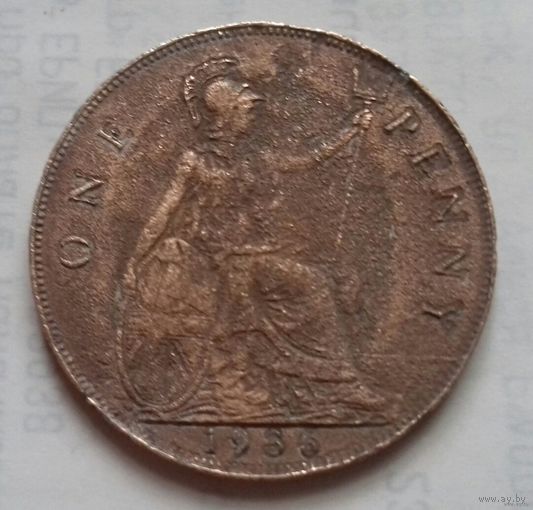 1 пенни, Великобритания 1936 г., Георг V