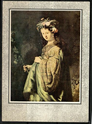 Почтовая карточка " Рембрант. Флора"