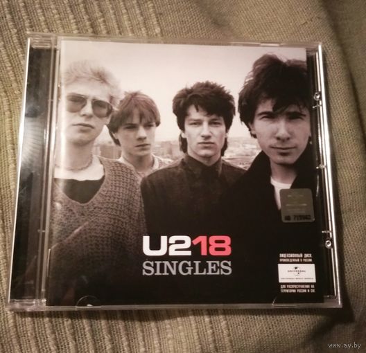 CD U2 18 Singles (лицензия)