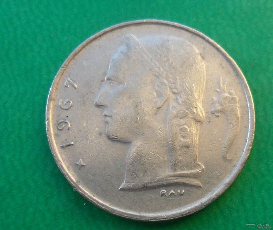 1 франк Бельгия 1967 г.в. Надпись на французском - 'BELGIQUE'.