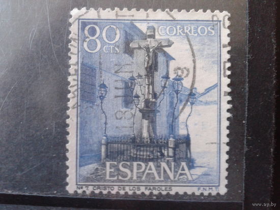 Испания 1964 Крест с распятием в г. Кордоба