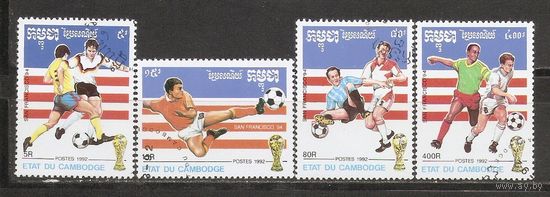 КГ Камбоджа 1992 Футбол