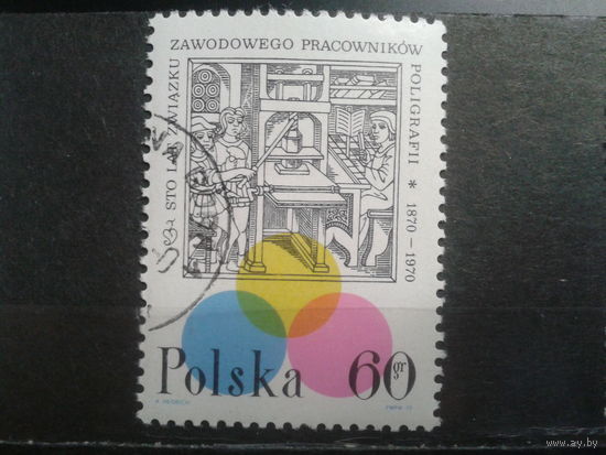 Польша, 1970, 100 лет союзу полиграфистов