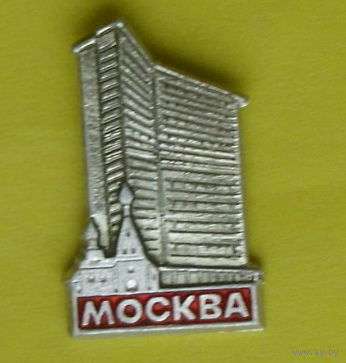 Москва. У-31.
