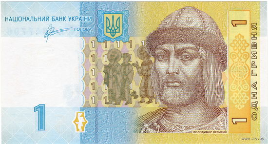 Украина, 1 гривна, 2011 г., UNC